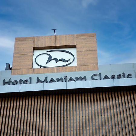 Hotel Maniam Classic West Wing Tiruppur Zewnętrze zdjęcie